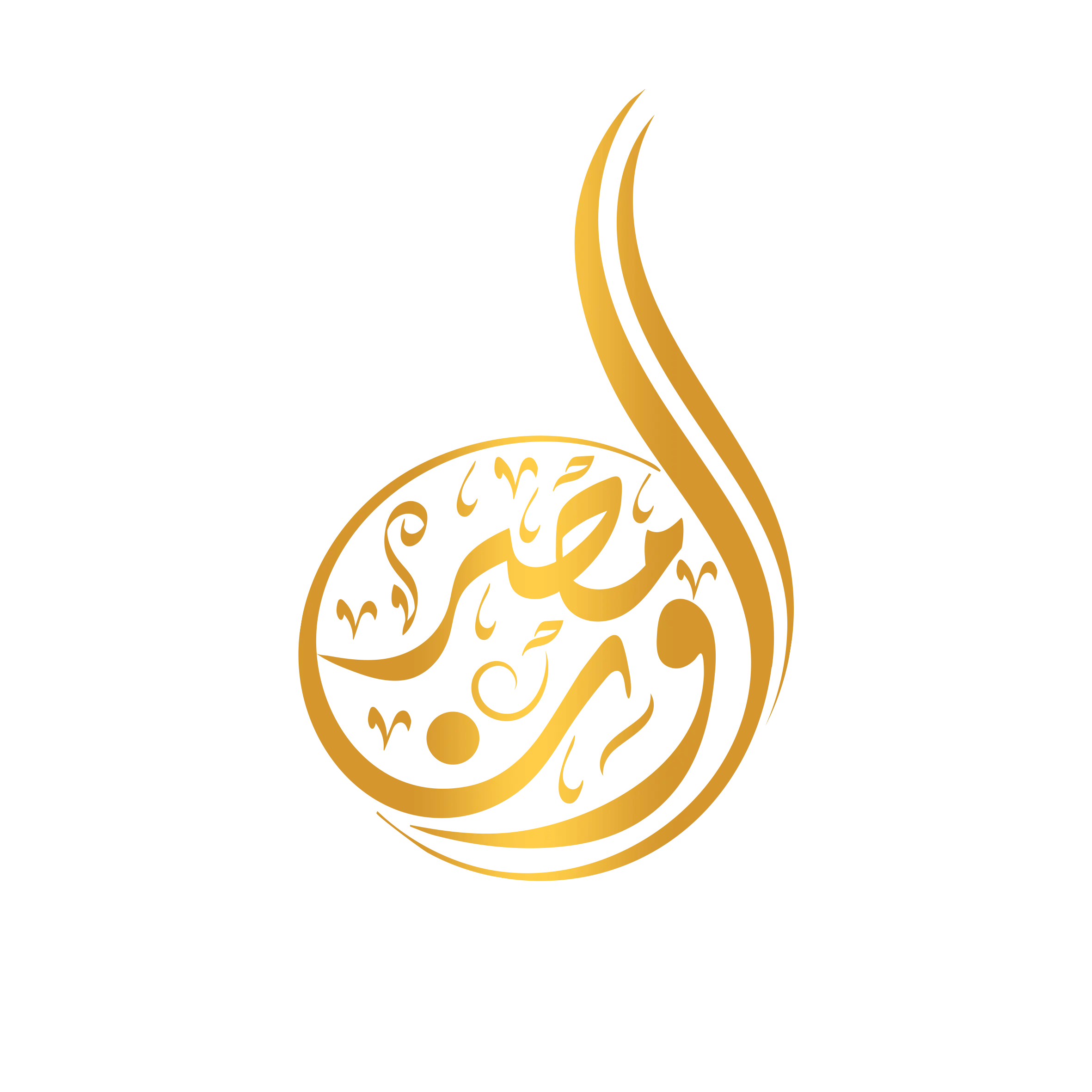 OUN Egypt